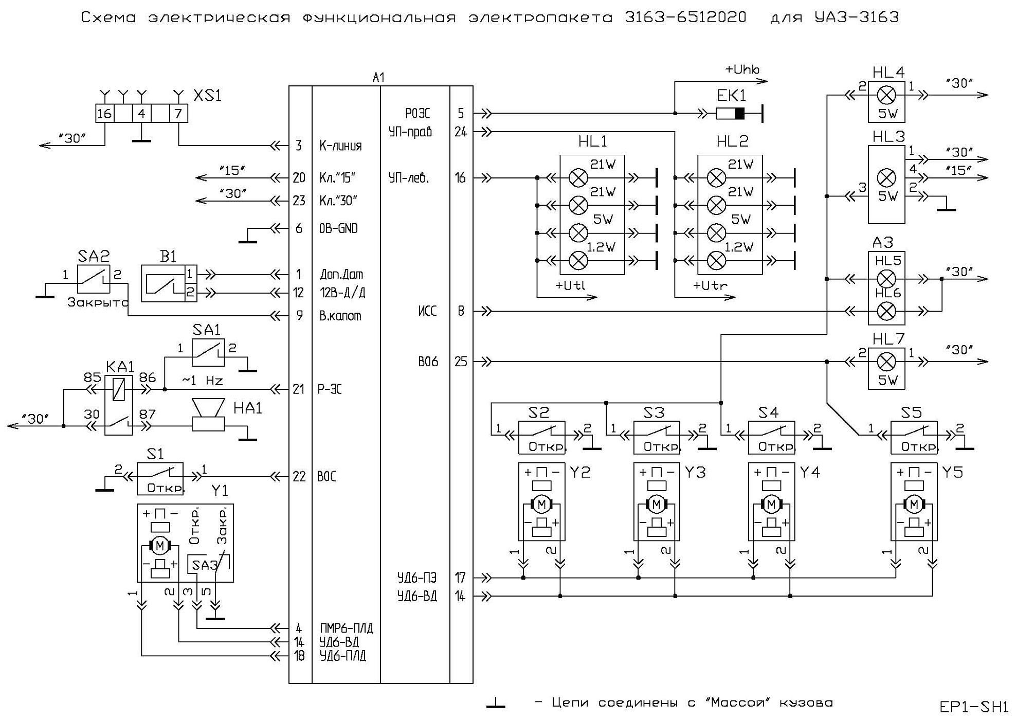 Zx 367103v1 схема подключения